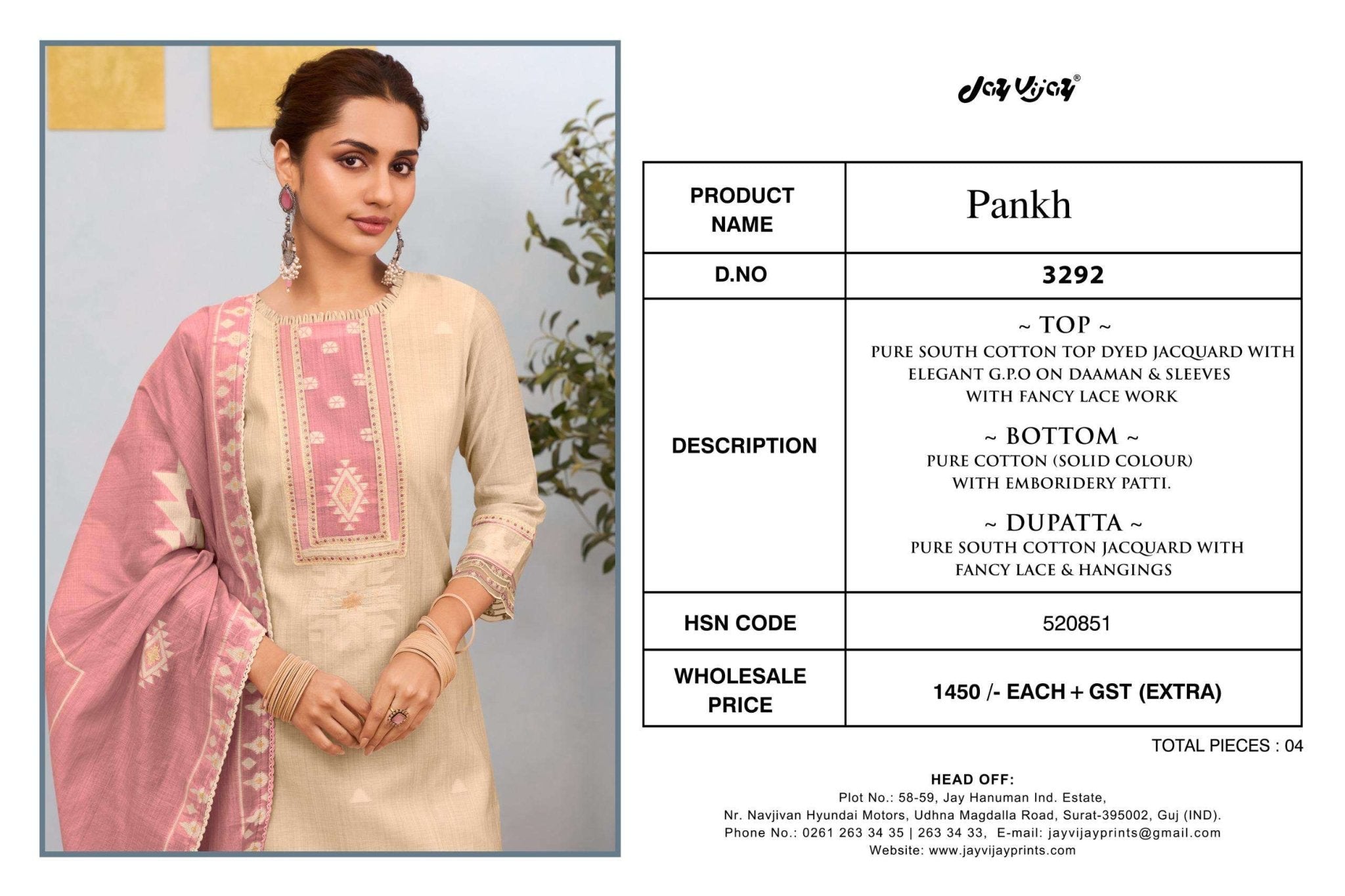 Jay Vijay Pankh 3292 Pure Cotton Dress Material - Amrah Wholesale