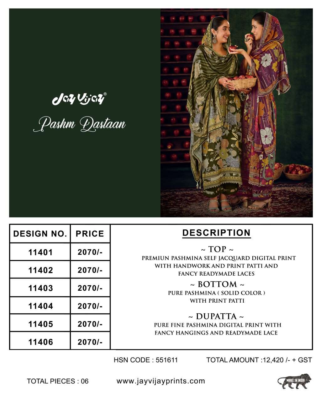 Jay Vijay Pashm Dastan Premium Pashmina Self Jacquard Dress Material