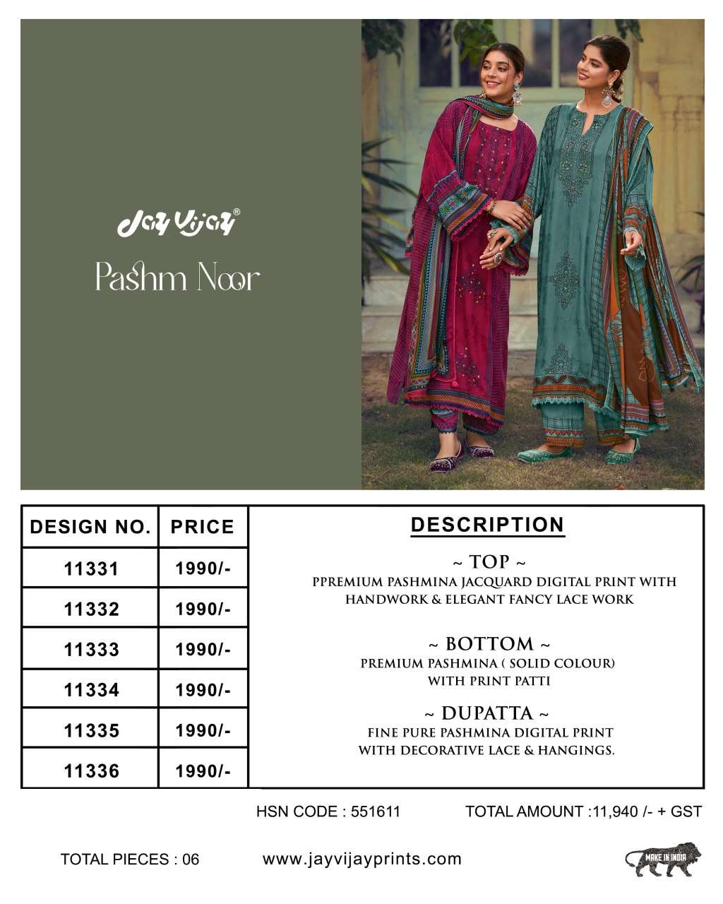 Jay Vijay Pashm Noor Pashmina Jacquard Pakistani Suit
