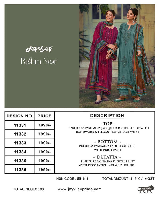 Jay Vijay Pashm Noor Pashmina Jacquard Pakistani Suit
