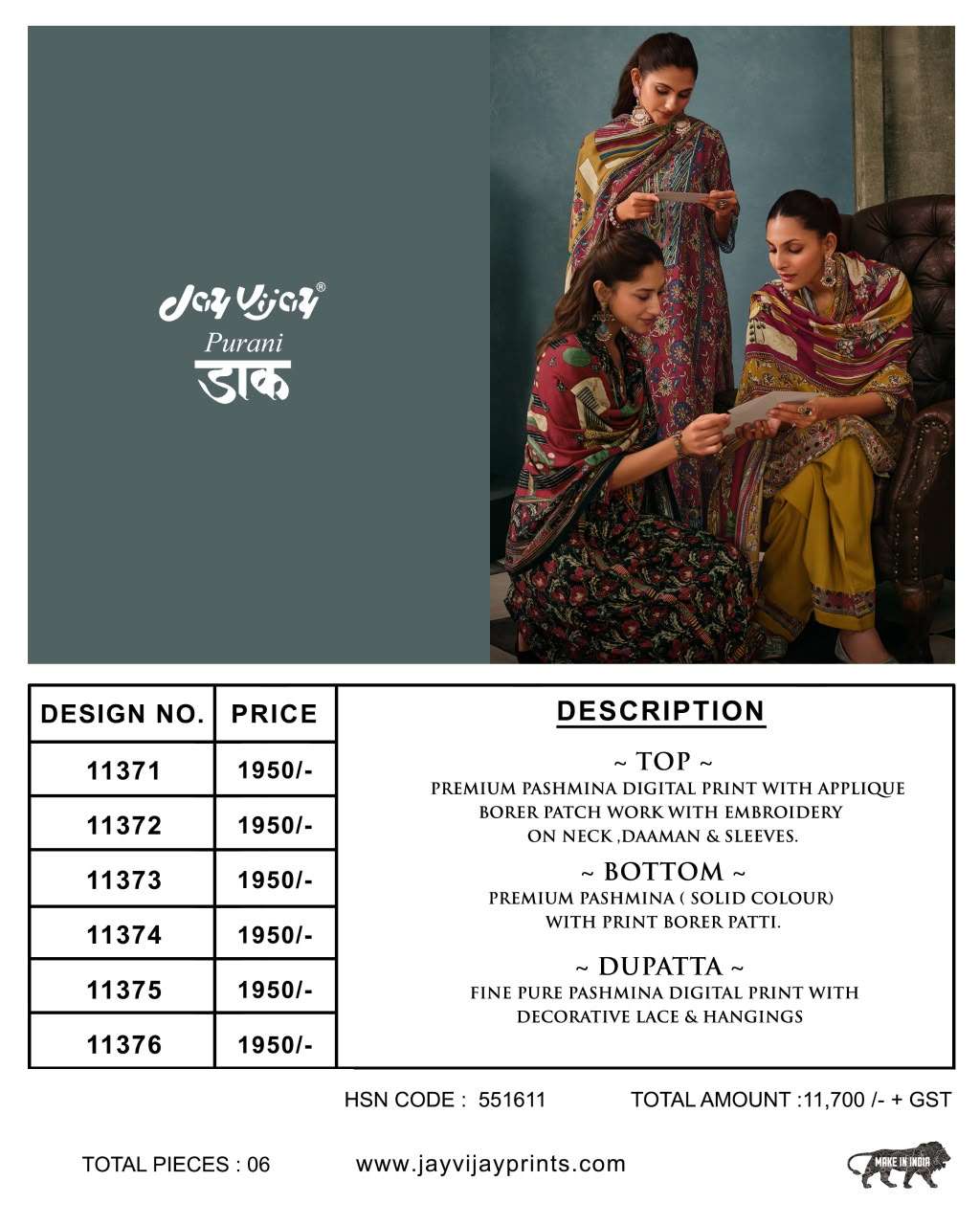 Jay Vijay Purani Dak Premium Pashmina Salwar Suit Catalog