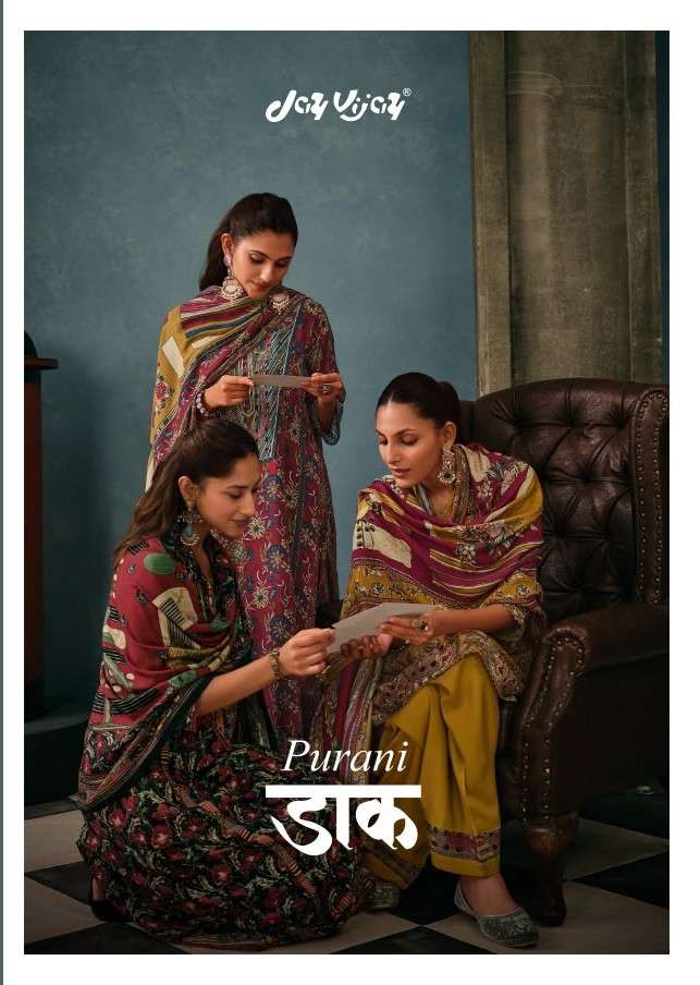 Jay Vijay Purani Dak Premium Pashmina Salwar Suit Catalog