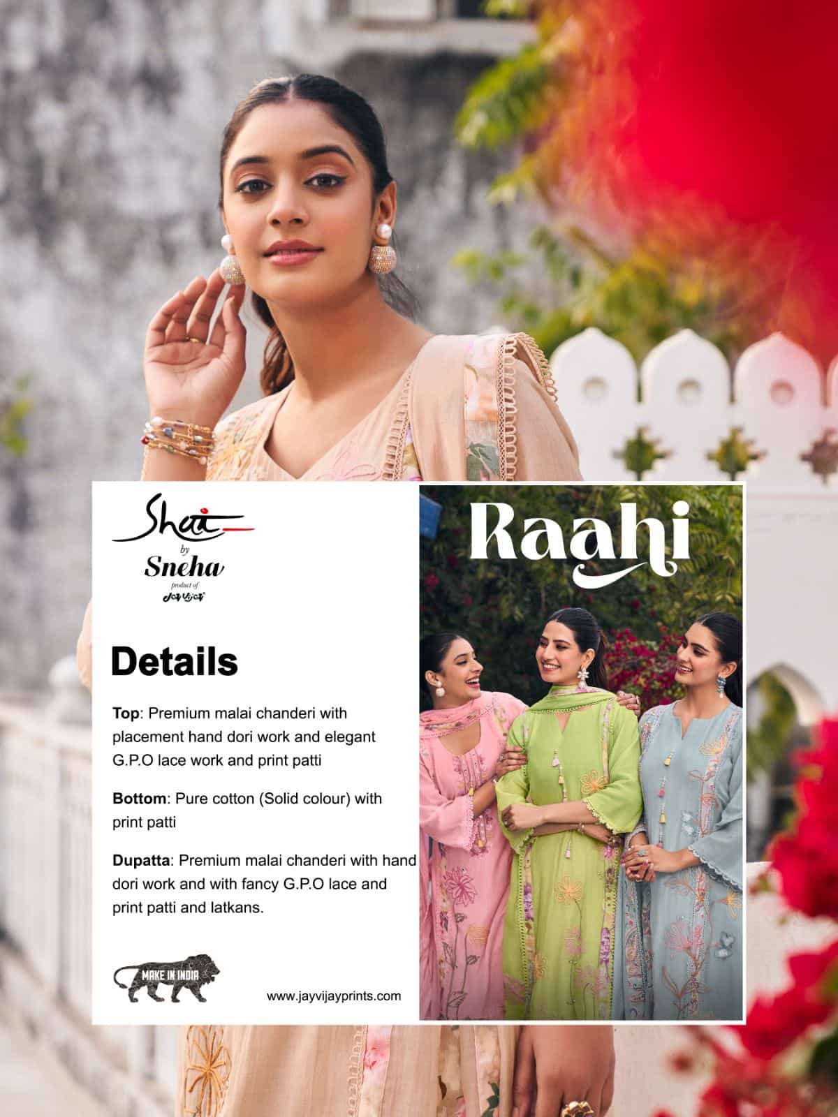Jay Vijay Raahi Malai Chanderi Dress Material Wholesale Surat - Amrah Wholesale
