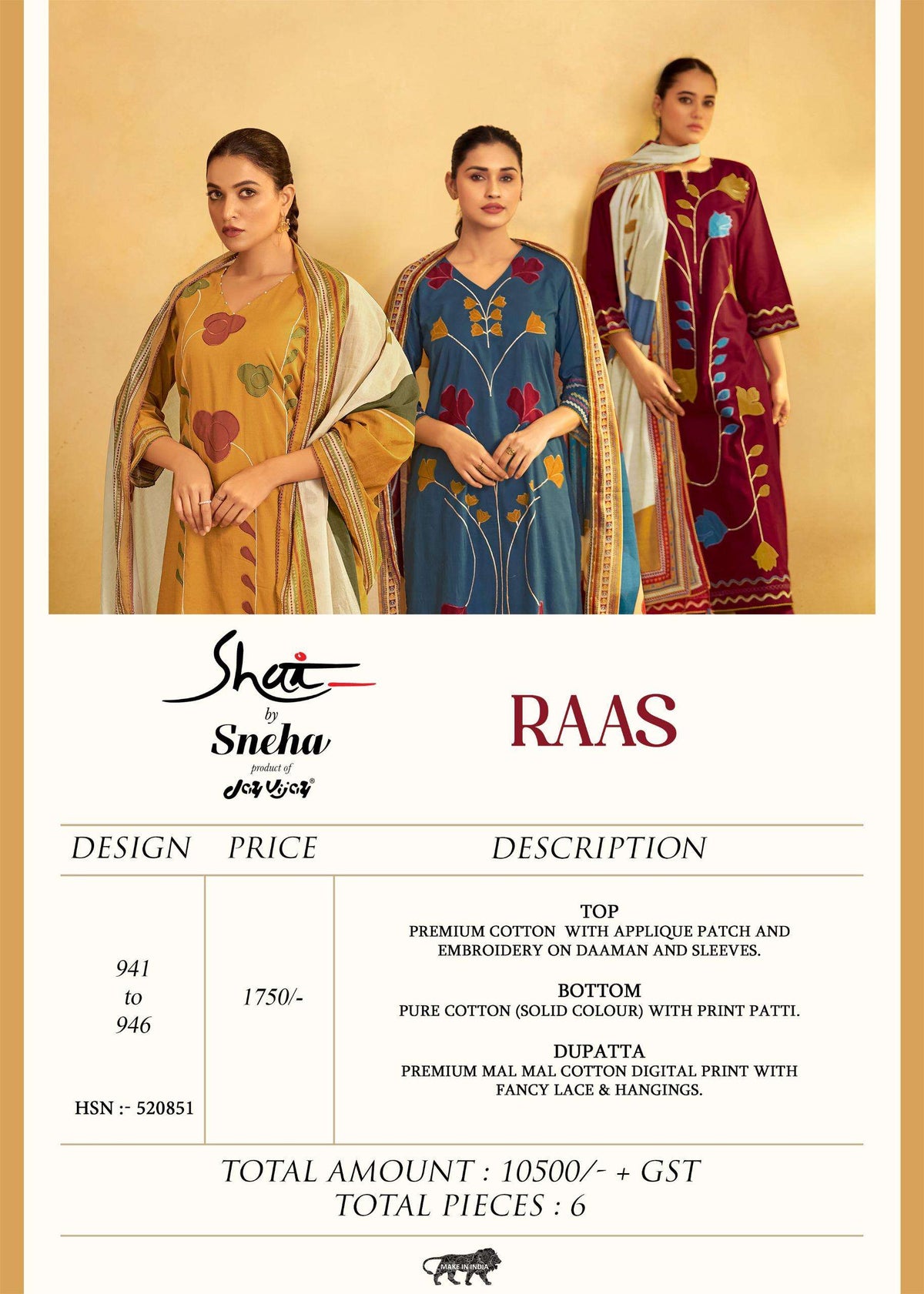 Jay Vijay Raas