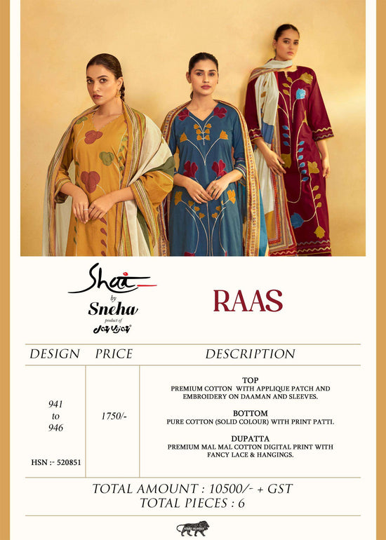 Jay Vijay Raas