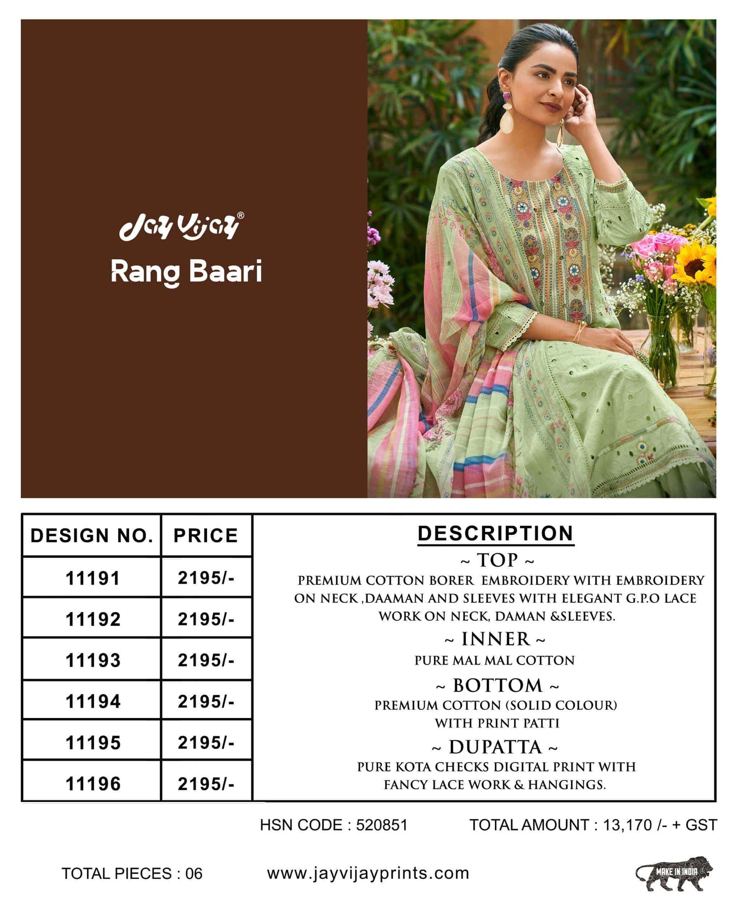 Jay Vijay Rang Baari Cotton Embroidered Dress Material Collection Wholesale