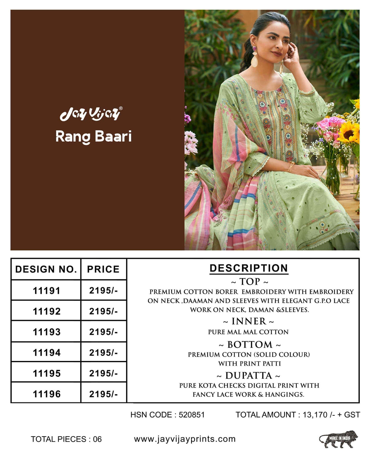 Jay Vijay Rang Baari Cotton Embroidered Dress Material Collection Wholesale