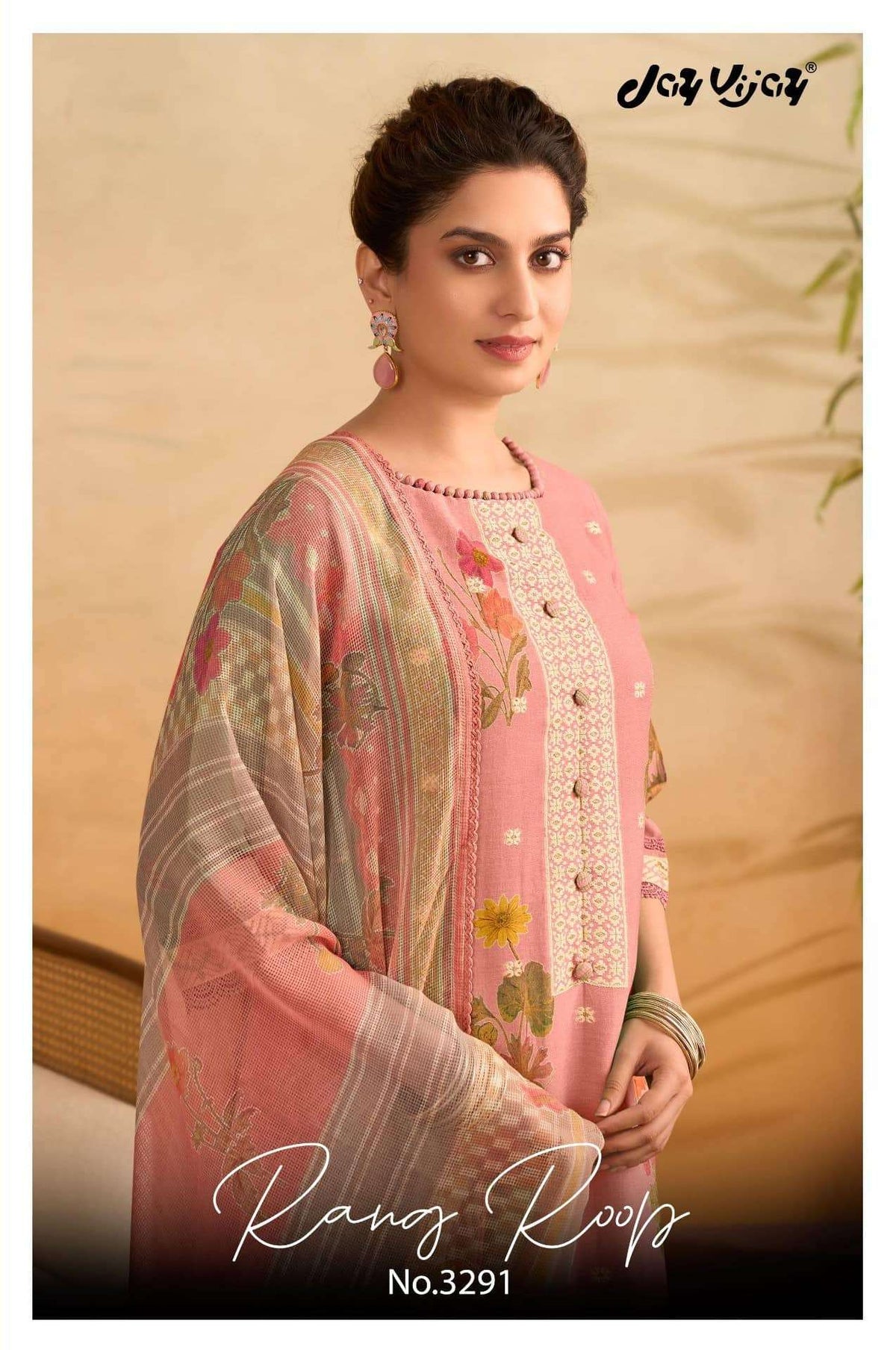Jay Vijay Rang Roop 3291 Dress Material Wholesale Catalogue - Amrah Wholesale
