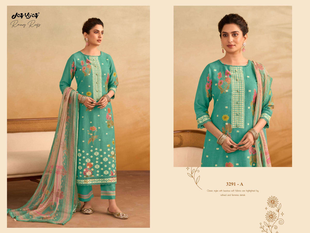 Jay Vijay Rang Roop 3291 Dress Material Wholesale Catalogue - Amrah Wholesale