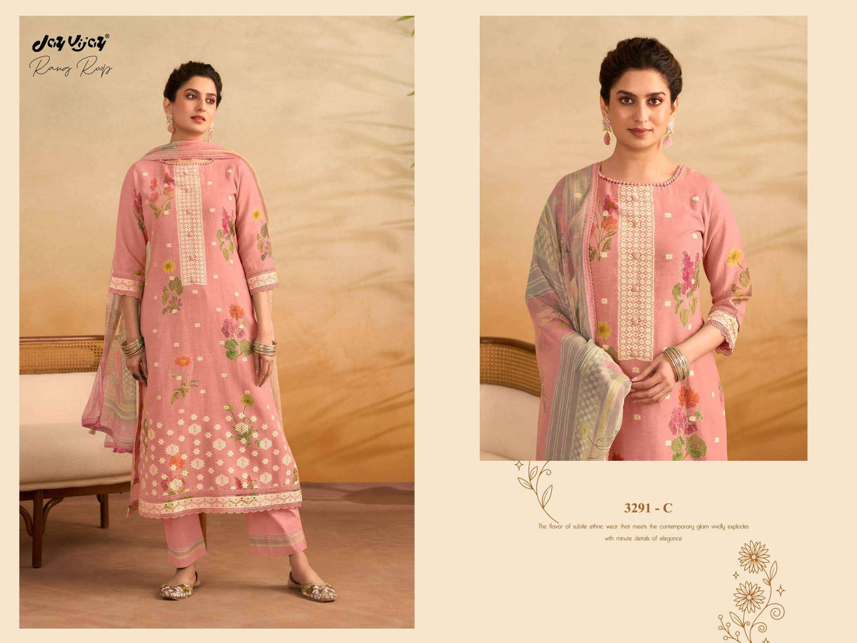 Jay Vijay Rang Roop 3291 Dress Material Wholesale Catalogue - Amrah Wholesale