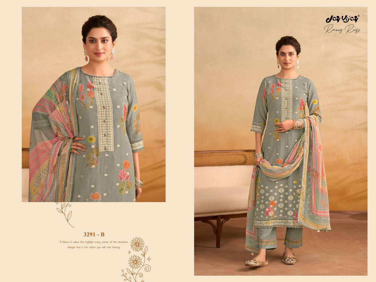 Jay Vijay Rang Roop 3291 Dress Material Wholesale Catalogue - Amrah Wholesale