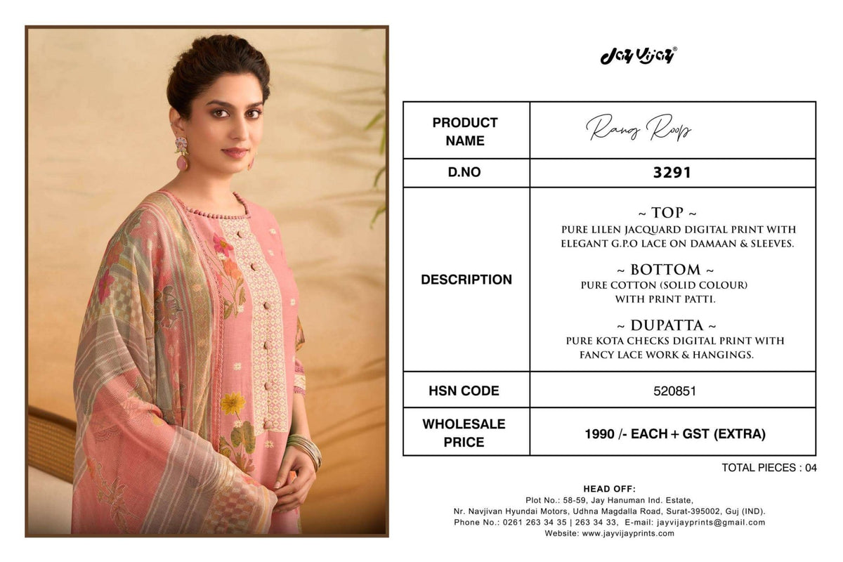 Jay Vijay Rang Roop 3291 Dress Material Wholesale Catalogue - Amrah Wholesale