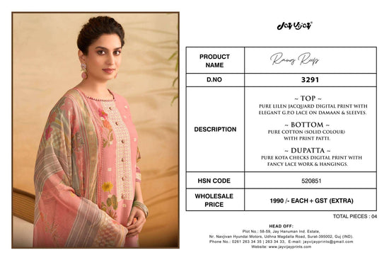 Jay Vijay Rang Roop 3291 Dress Material Wholesale Catalogue - Amrah Wholesale