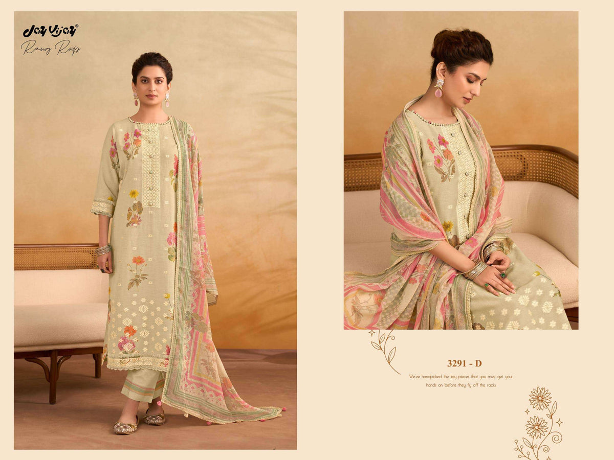 Jay Vijay Rang Roop 3291 Dress Material Wholesale Catalogue - Amrah Wholesale
