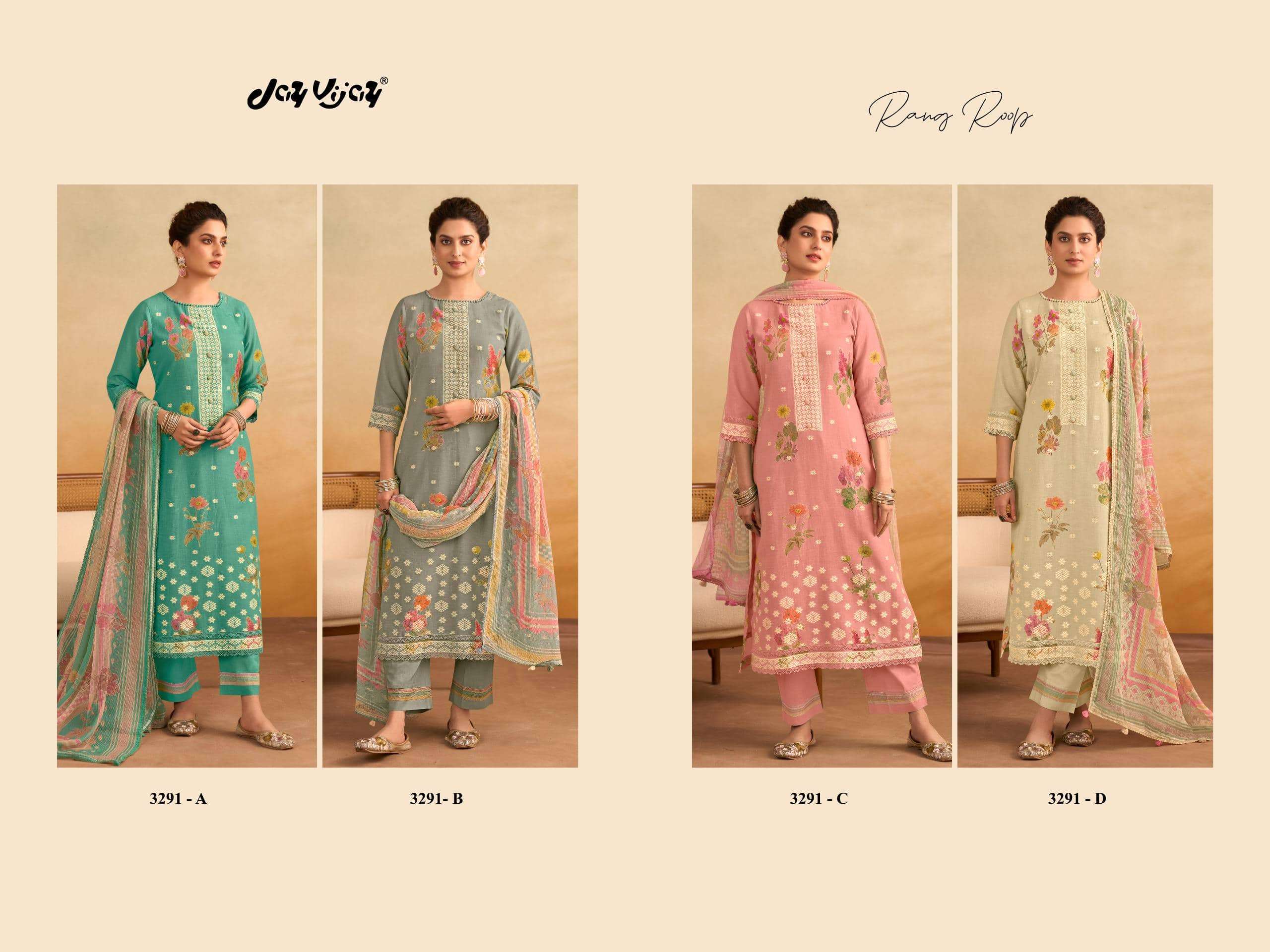 Jay Vijay Rang Roop 3291 Dress Material Wholesale Catalogue - Amrah Wholesale