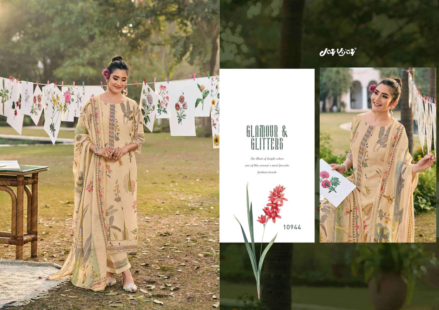 Jay Vijay Resha - Amrah Wholesale