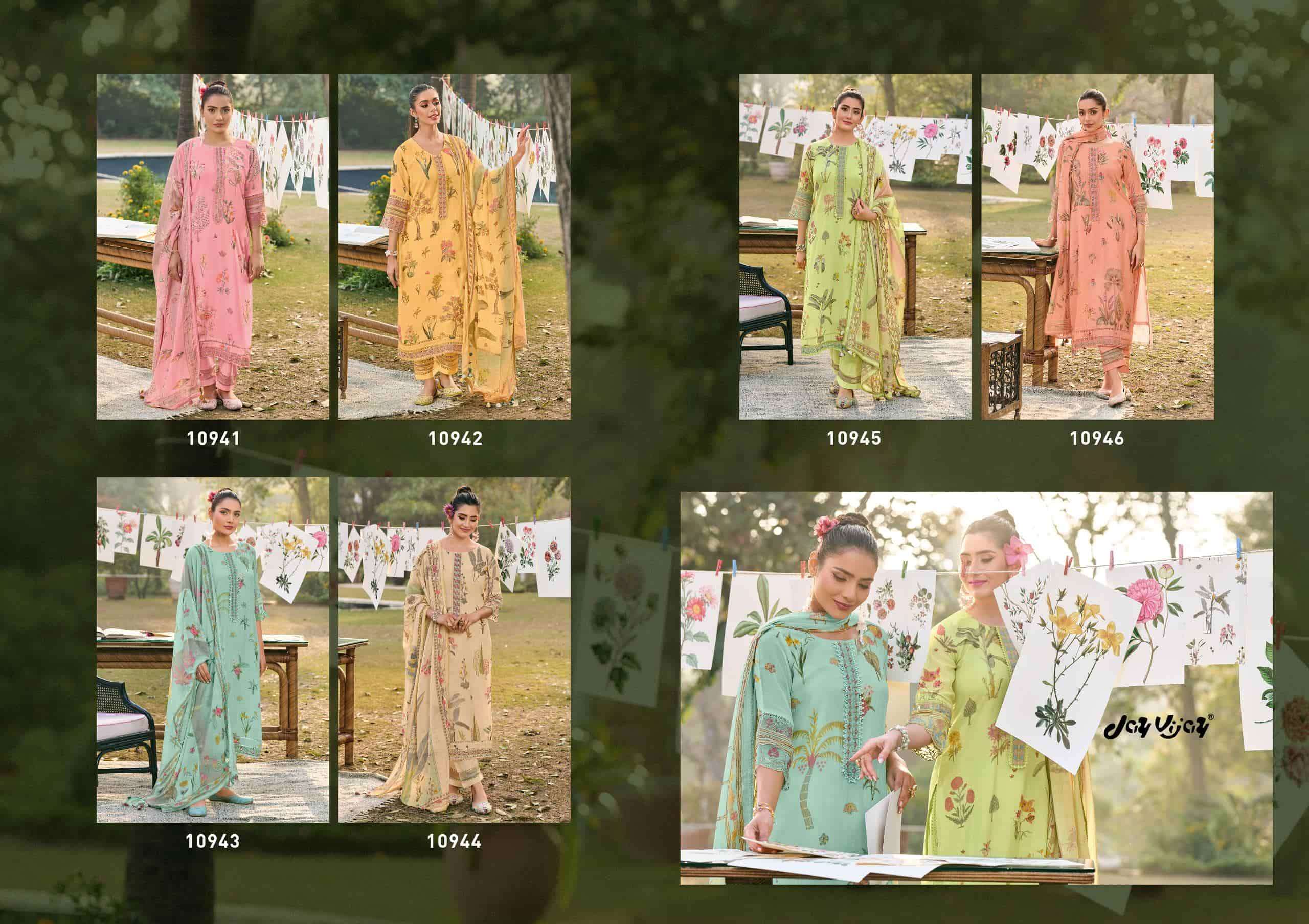 Jay Vijay Resha - Amrah Wholesale