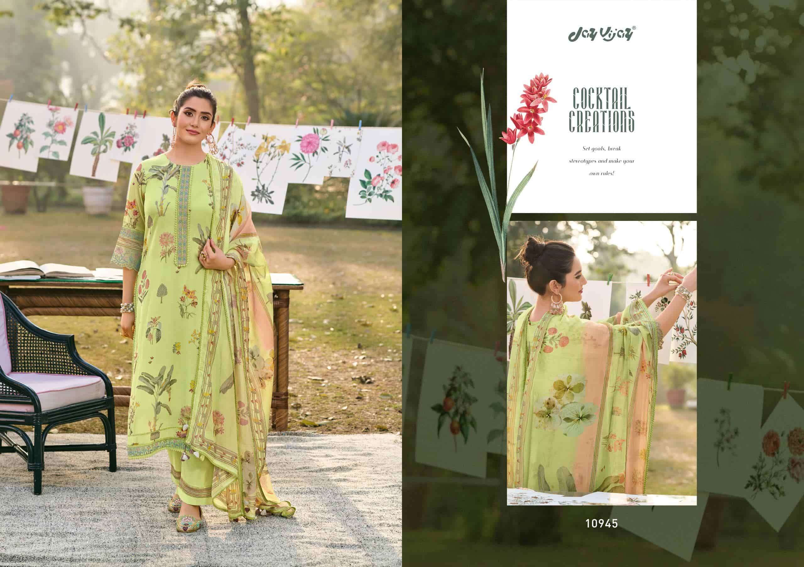 Jay Vijay Resha - Amrah Wholesale
