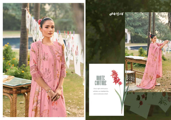 Jay Vijay Resha - Amrah Wholesale