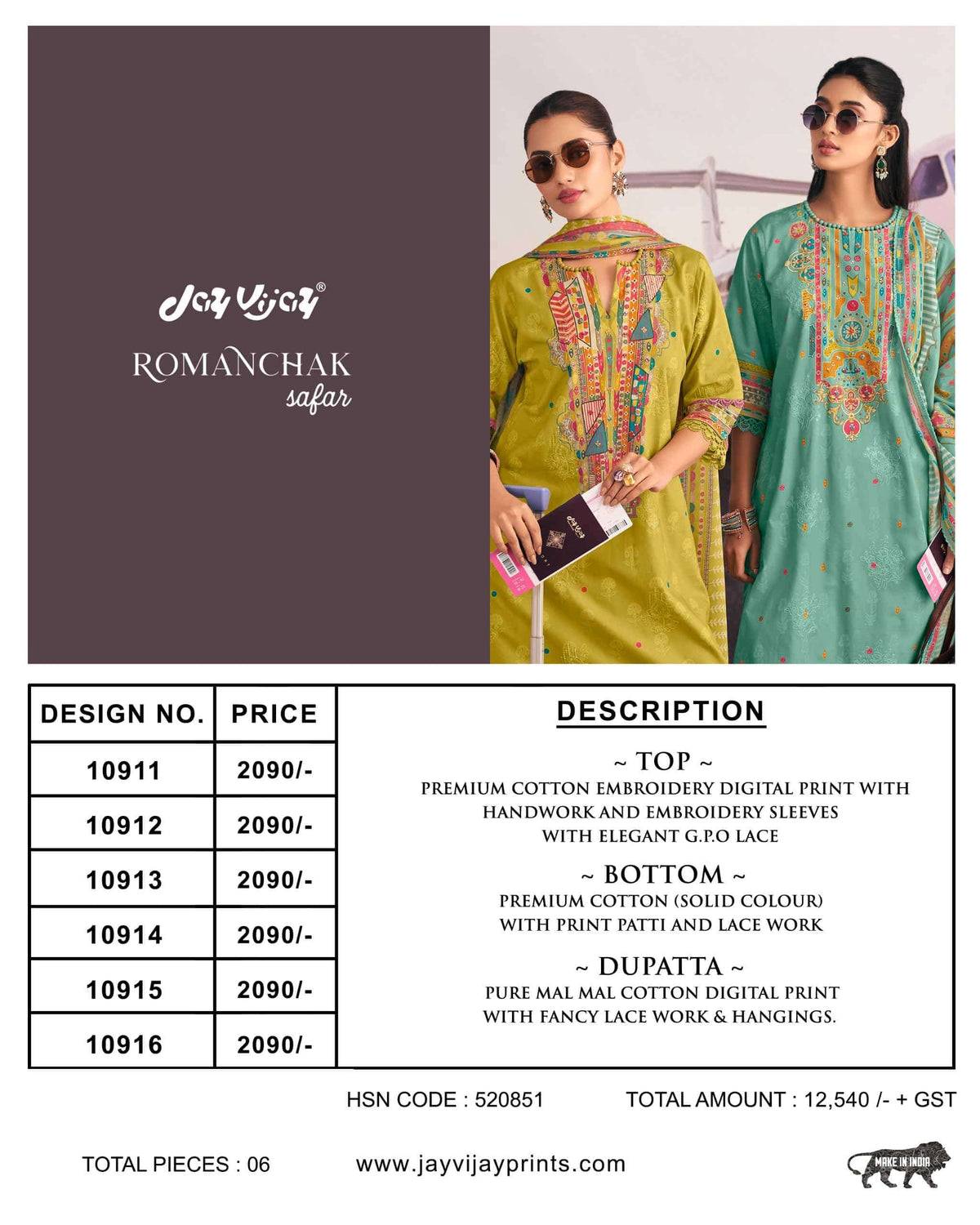 Jay Vijay Romanchak Safar Cotton Dress Material Wholesale Surat India - Amrah Wholesale