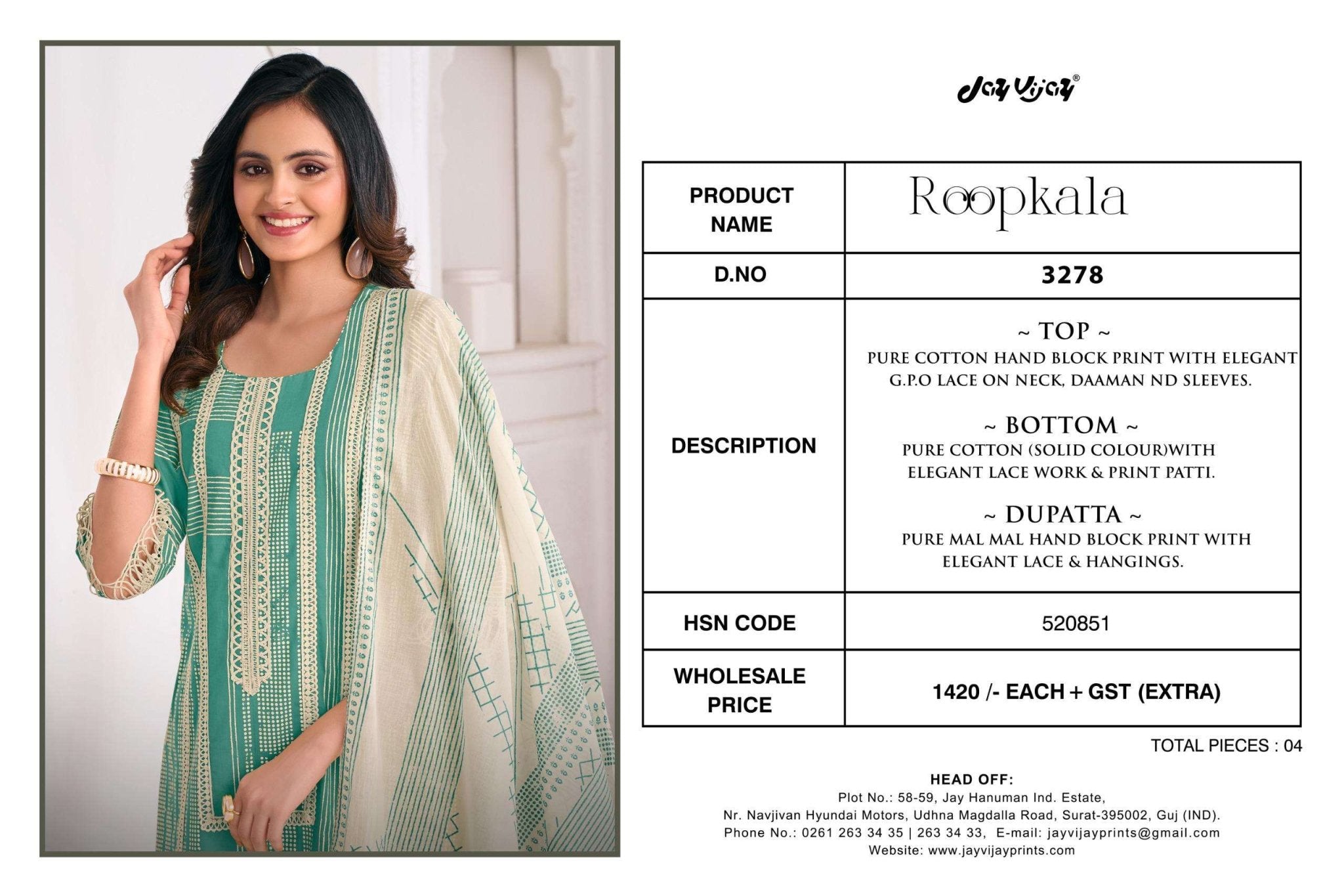 Jay Vijay Roopkala 3278 - Amrah Wholesale