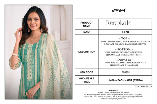 Jay Vijay Roopkala 3278 - Amrah Wholesale