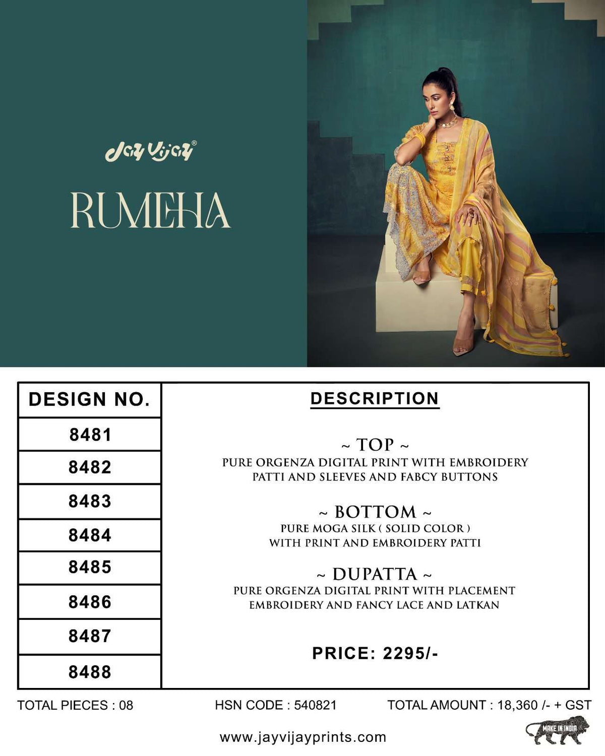 Jay Vijay Rumiha Dress Material Wholesale Catalogue - Amrah Wholesale
