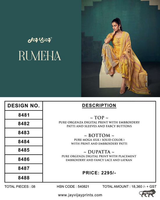 Jay Vijay Rumiha Dress Material Wholesale Catalogue - Amrah Wholesale