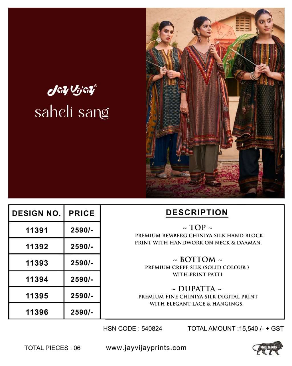 Jay Vijay Saheli Sang Premium Bemberg Chiniya Silk Dress Material