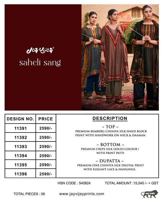Jay Vijay Saheli Sang Premium Bemberg Chiniya Silk Dress Material