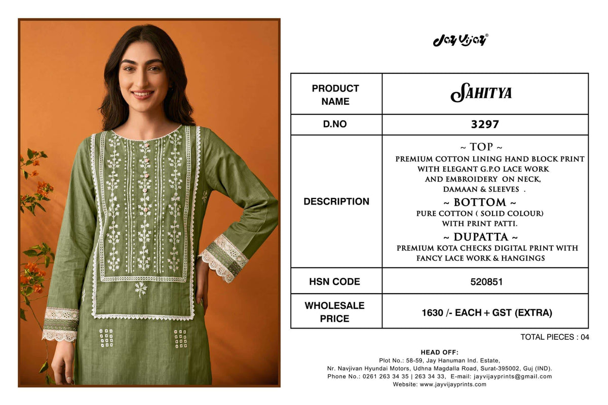 Jay Vijay Sahitya 3297 Dress Material - Amrah Wholesale