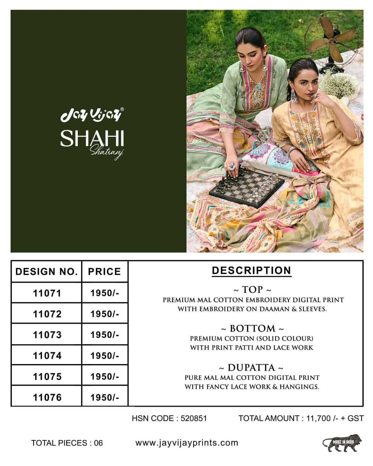 Jay Vijay Shahi Shatranj Premium Cotton Dress Material - Amrah Wholesale