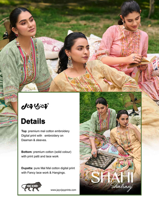 Jay Vijay Shahi Shatranj Premium Cotton Dress Material - Amrah Wholesale