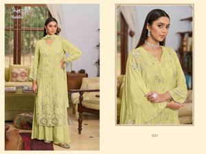 Jay Vijay Shahiba 931 Salwar Suit Set Wholesale Catalogue - Amrah Wholesale