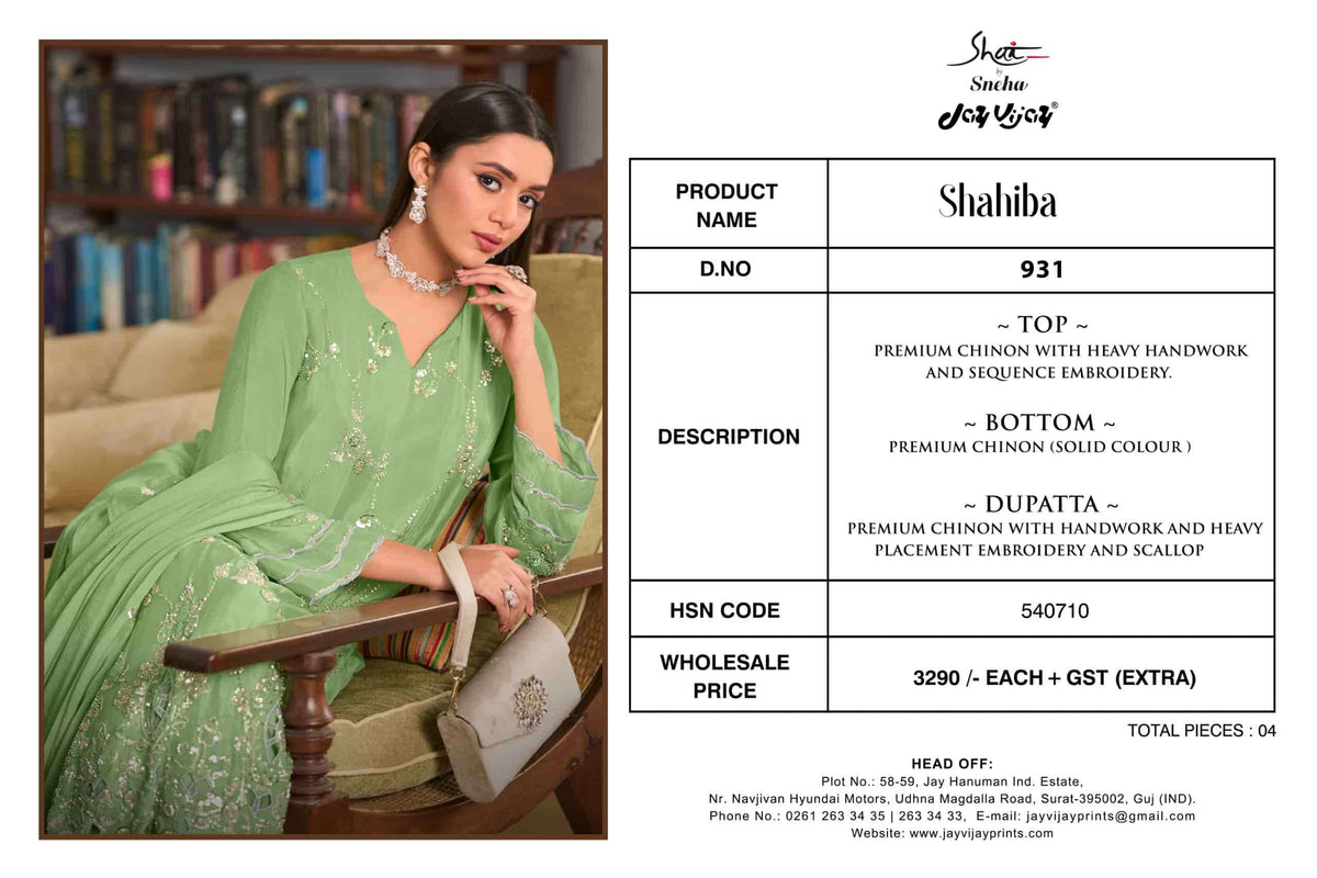 Jay Vijay Shahiba 931 Salwar Suit Set Wholesale Catalogue - Amrah Wholesale