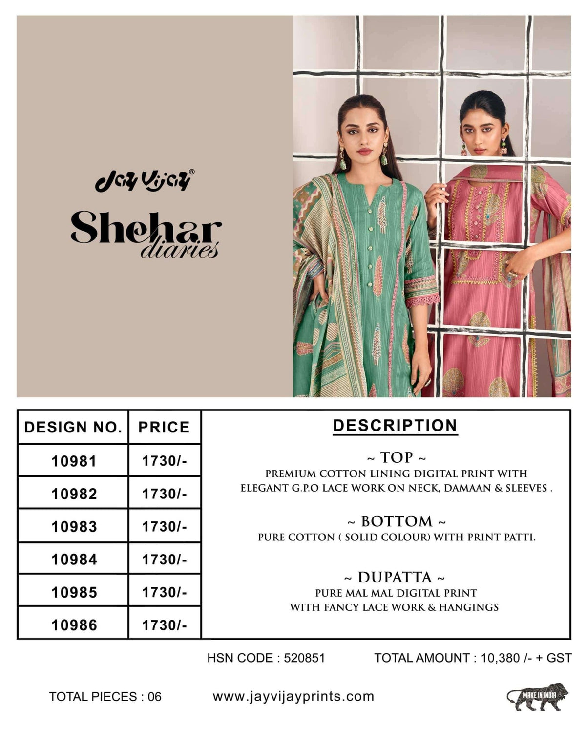 Jay Vijay Shehar Diaries Premium Cotton Dress Material - Amrah Wholesale