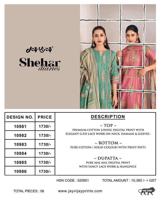 Jay Vijay Shehar Diaries Premium Cotton Dress Material - Amrah Wholesale