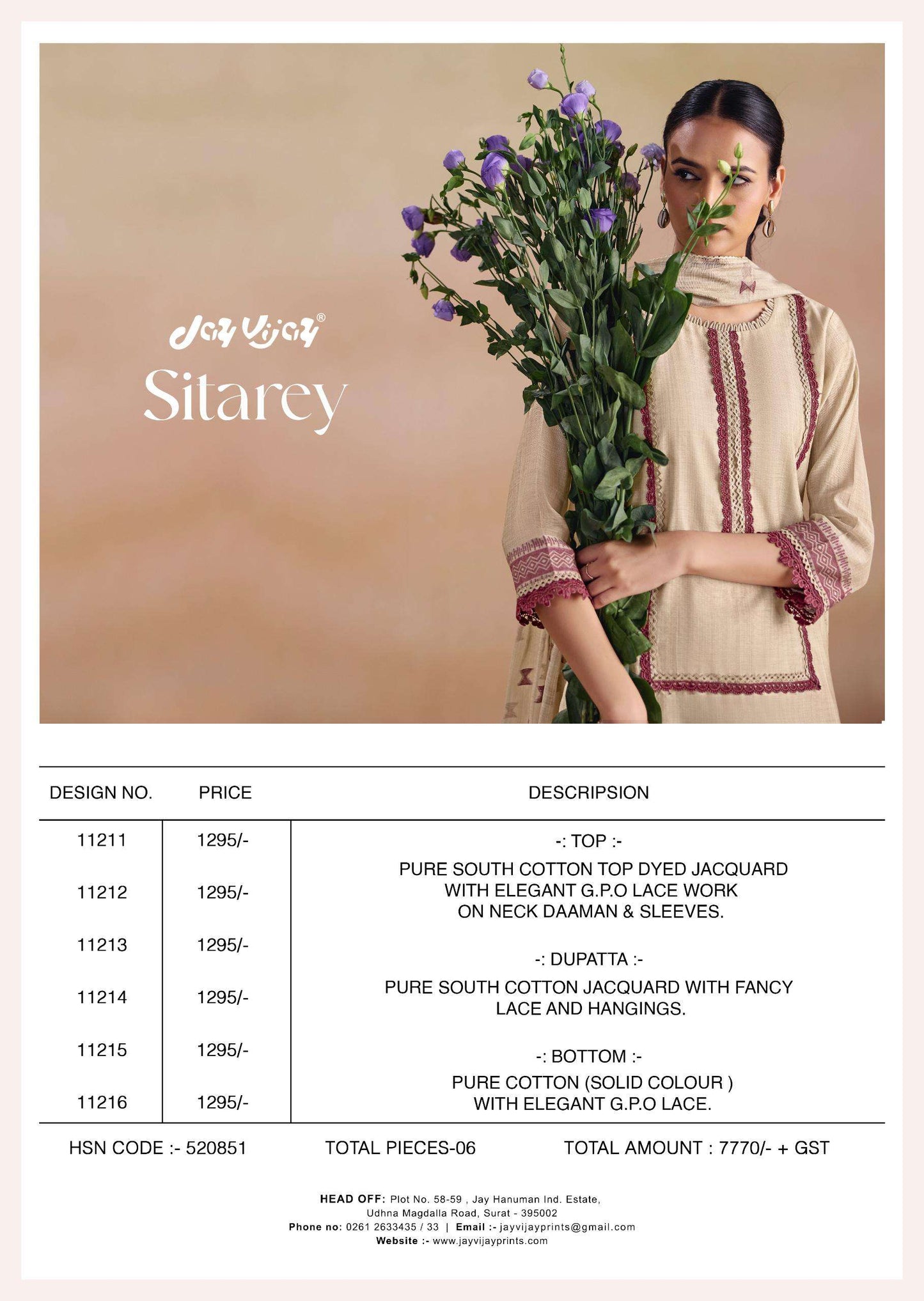 Jay Vijay Sitarey Pure South Cotton Jacquard Dress Material