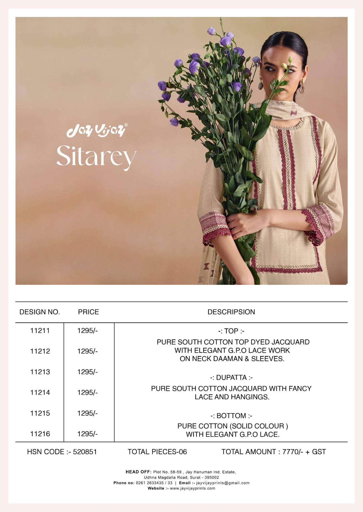 Jay Vijay Sitarey Pure South Cotton Jacquard Dress Material