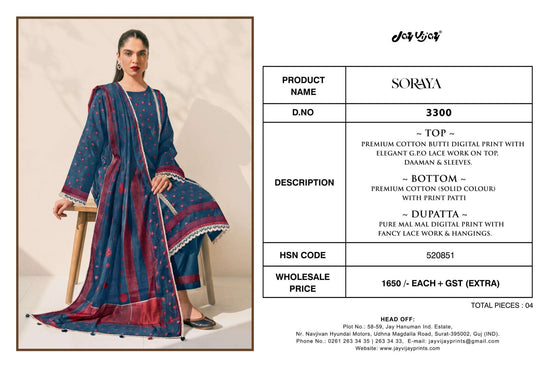 Jay Vijay Soraya 3300 Premium Cotton Dress Material - Amrah Wholesale