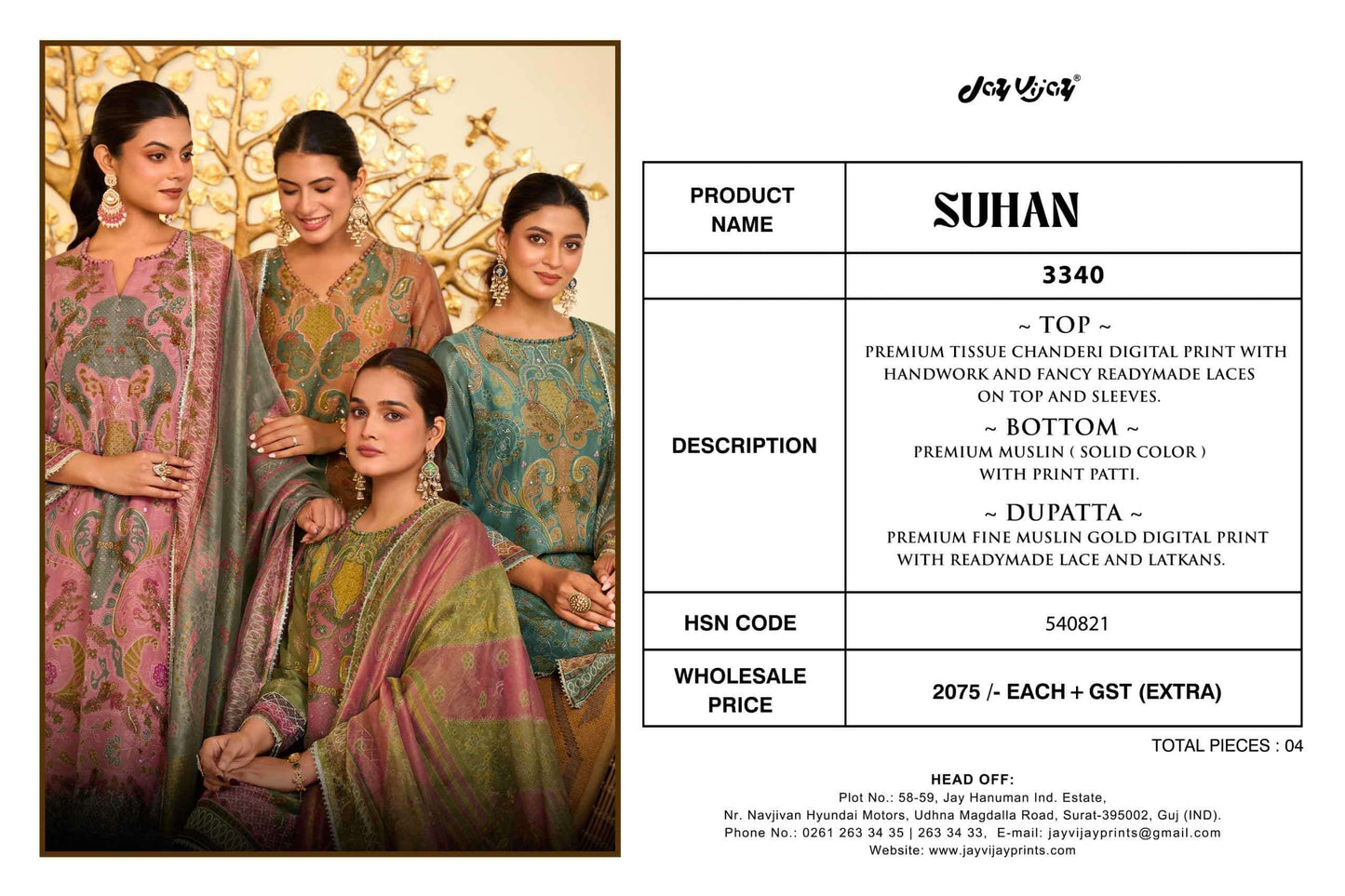Jay Vijay Suhan 3340 Tissue Chanderi Dress Material