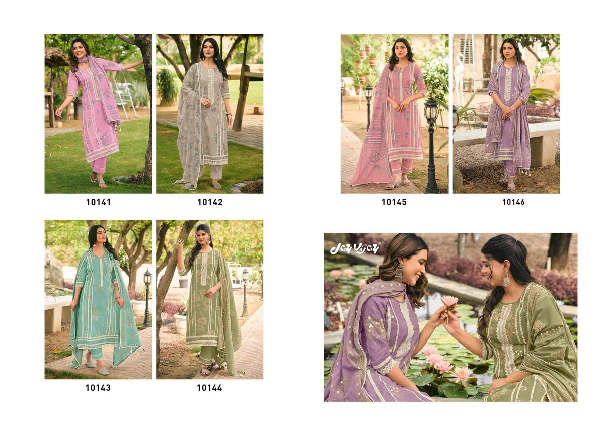 Jay Vijay Suhane Pal - Amrah Wholesale