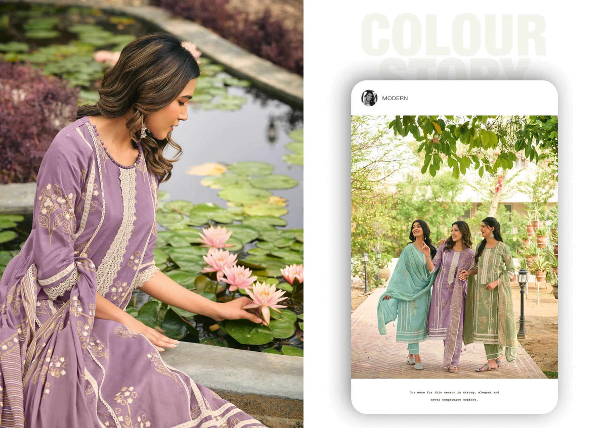 Jay Vijay Suhane Pal - Amrah Wholesale