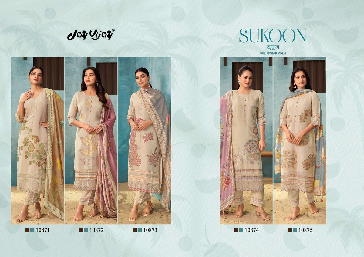 Jay Vijay Sukoon Gul Mohar Vol 3