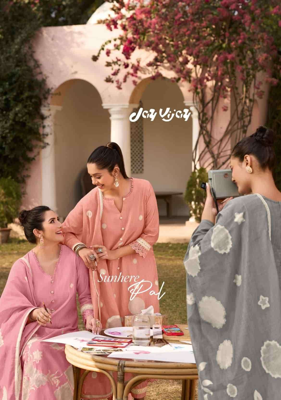 Jay Vijay Sunhere Pal - Amrah Wholesale