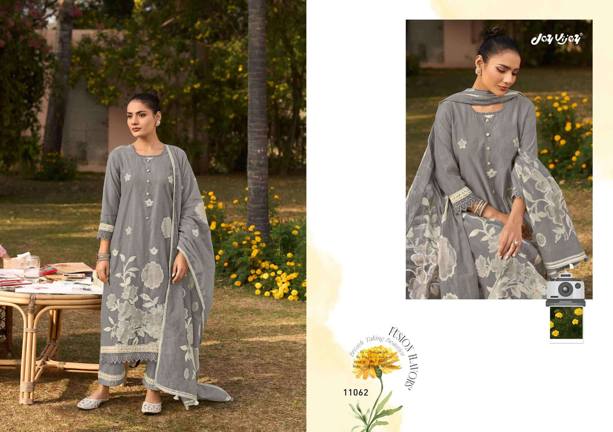 Jay Vijay Sunhere Pal - Amrah Wholesale