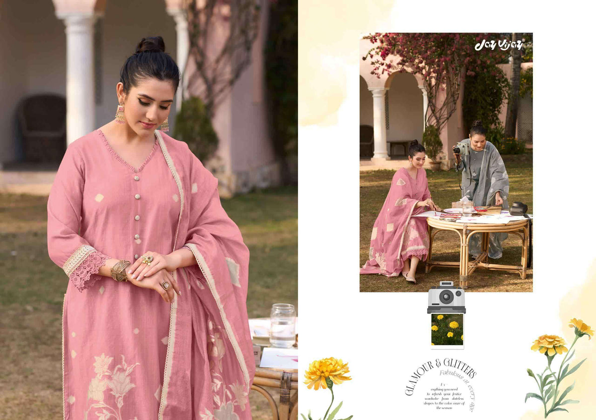 Jay Vijay Sunhere Pal - Amrah Wholesale