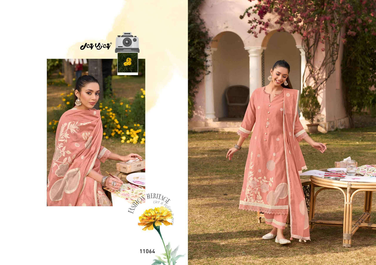 Jay Vijay Sunhere Pal - Amrah Wholesale