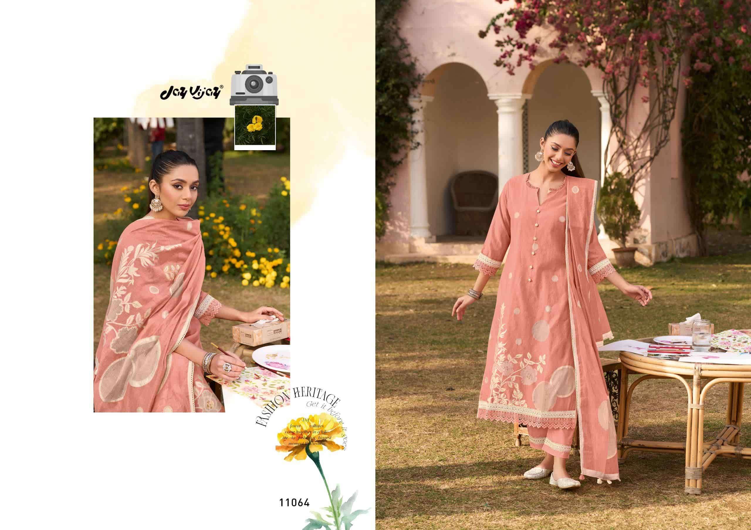 Jay Vijay Sunhere Pal - Amrah Wholesale