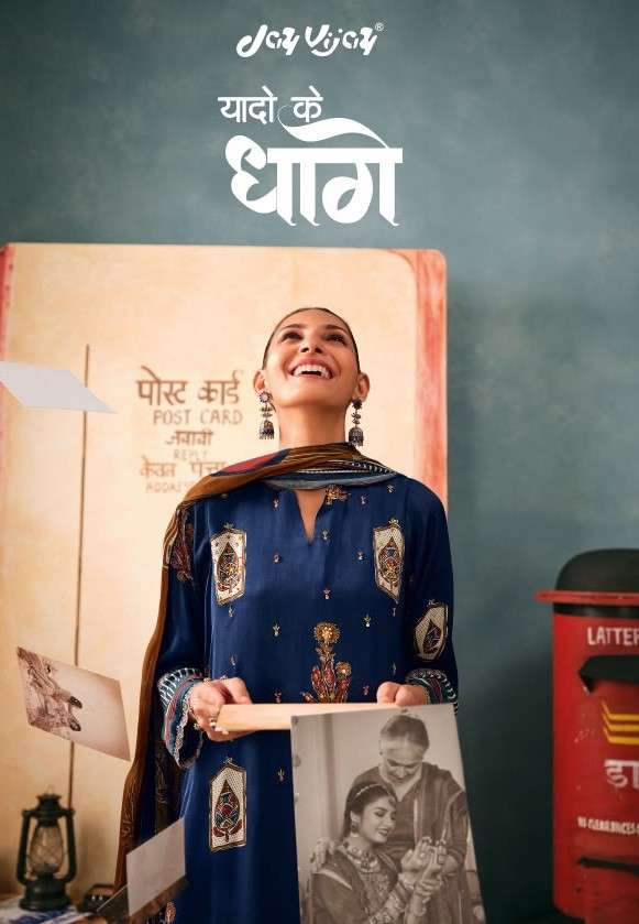 Jay Vijay Yaadon Ke Dhage Fancy Satin Premium Designs Dress Material